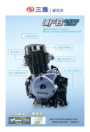 China UF190 Motorcycle Replacement Engines Power Saving Four Strokes OEM Avaliable supplier