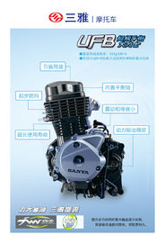 UF190 Motorcycle Replacement Engines Power Saving Four Strokes OEM Avaliable supplier