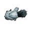 4 Gears 110cc 4 Stroke Motorcycle Engine Single Cylinder Kick Electric Start supplier