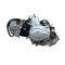 4 Gears 110cc 4 Stroke Motorcycle Engine Single Cylinder Kick Electric Start supplier